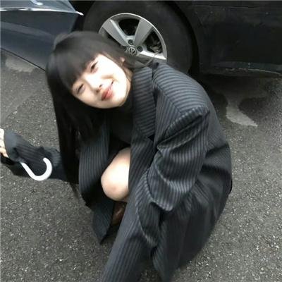 守望